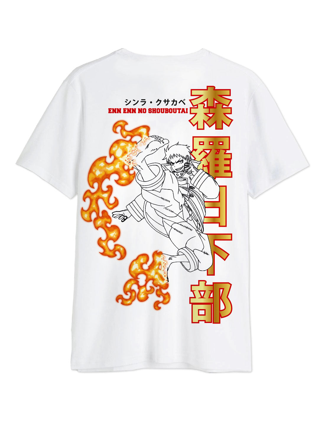T-shirt Oversize Fire Force - Enn Enn No Shobutai