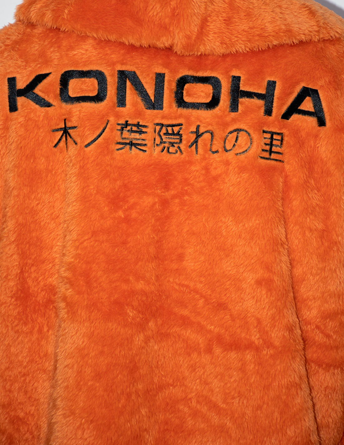 Sweatshirt Plush Naruto - Konoha 