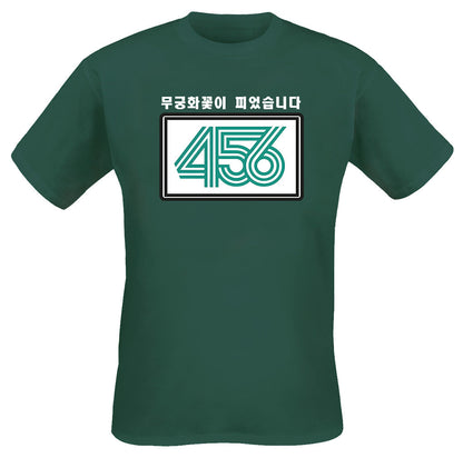 T-shirt Squid Game - Tug Of War 456 pour Fans