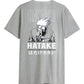 T-shirt Naruto - Kakashi Hatake