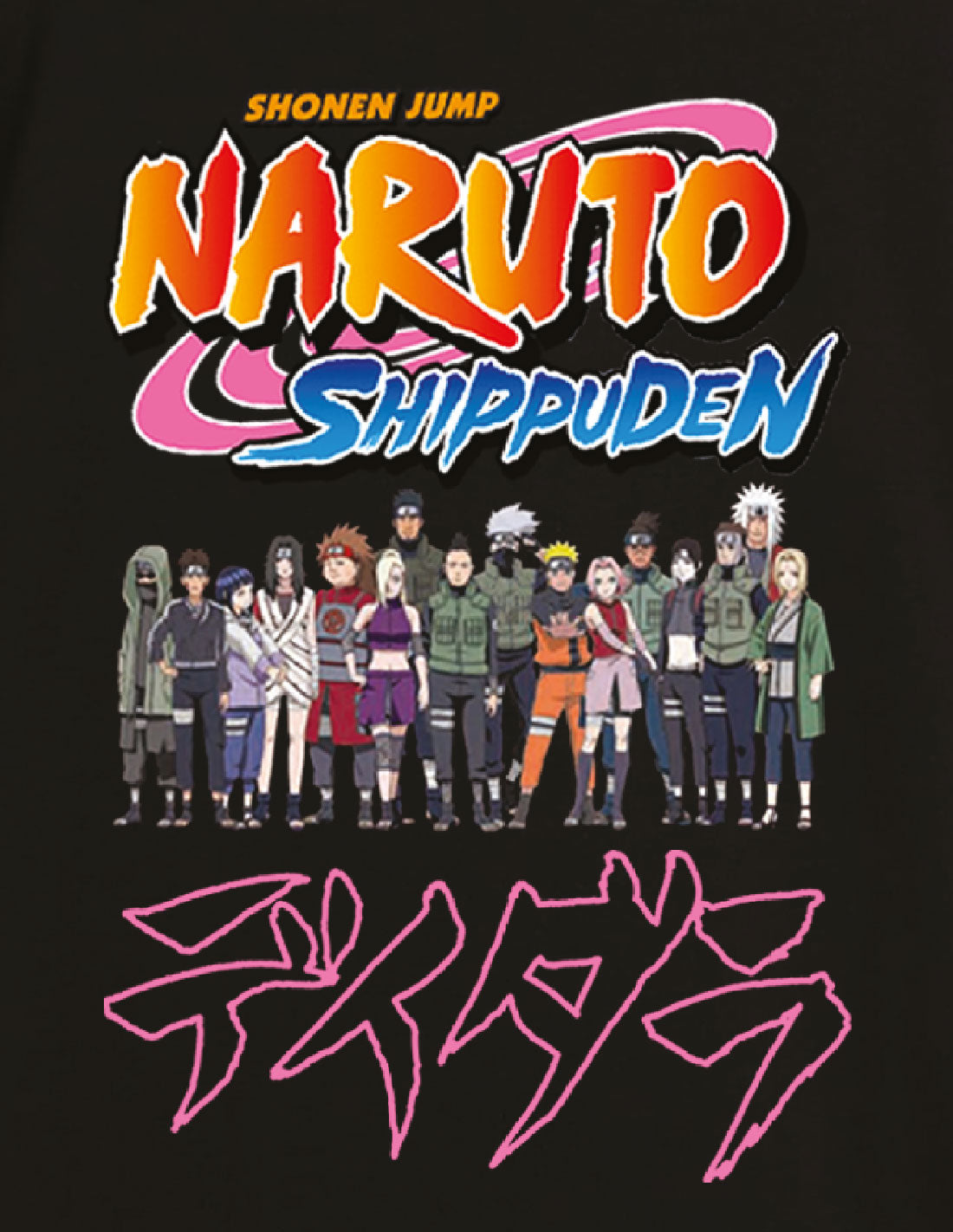 Naruto Shippūden oversized t-shirt - Characters