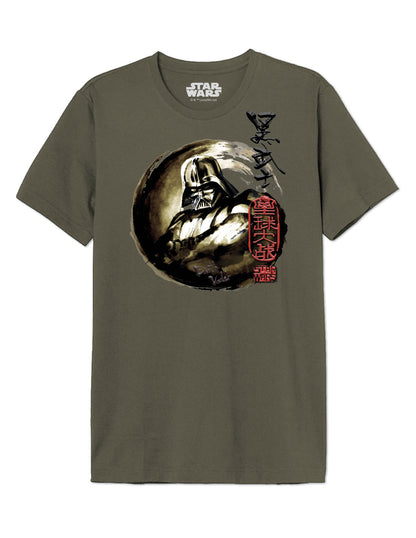 T-shirt Star Wars  - Darth Vader Japanese Circle