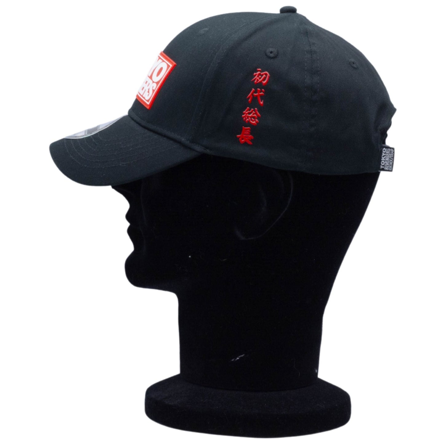 Casquette Tokyo Revengers Officielle - Accessoire Unique