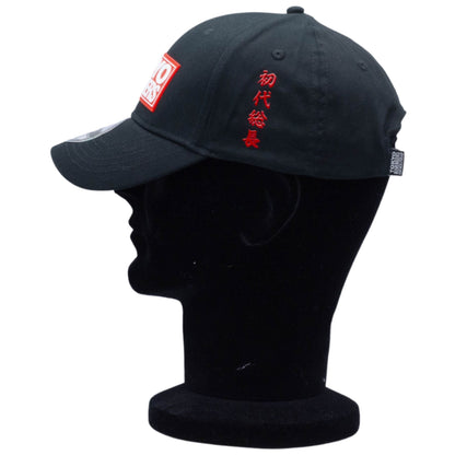 Casquette Tokyo Revengers Officielle - Accessoire Unique