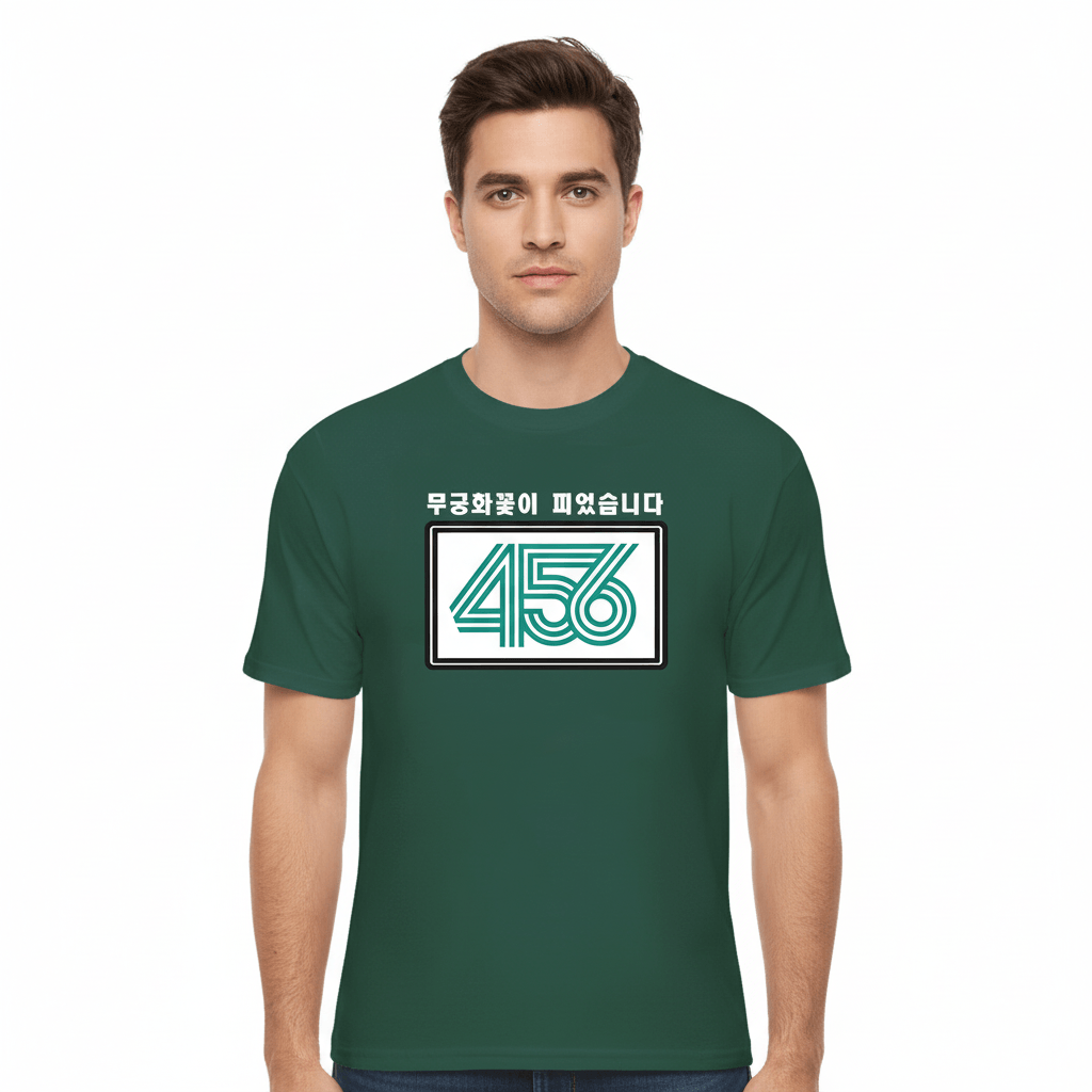 T-shirt Squid Game - Tug Of War 456 pour Fans
