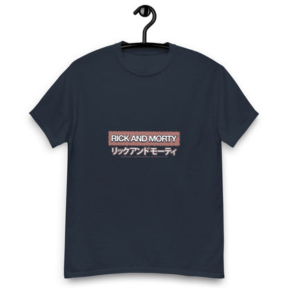 Rick And Morty Japanese Style Text Design T-shirt