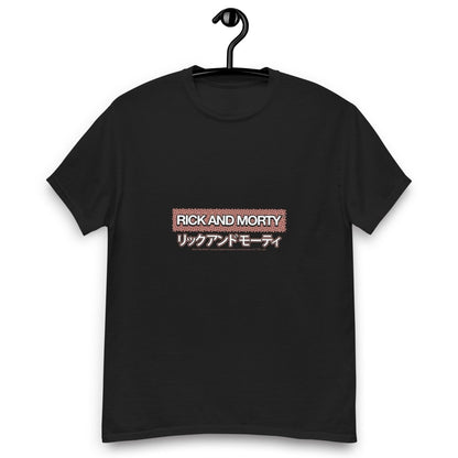 Rick And Morty Japanese Style Text Design T-shirt
