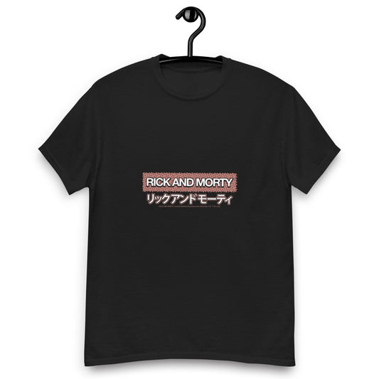 Rick And Morty Japanese Style Text Design T-shirt