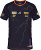 Maillot de Foot Back to the Future - McFly 85