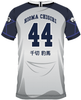 Maillot de foot Pop Culture Hyoma Chigiri 44