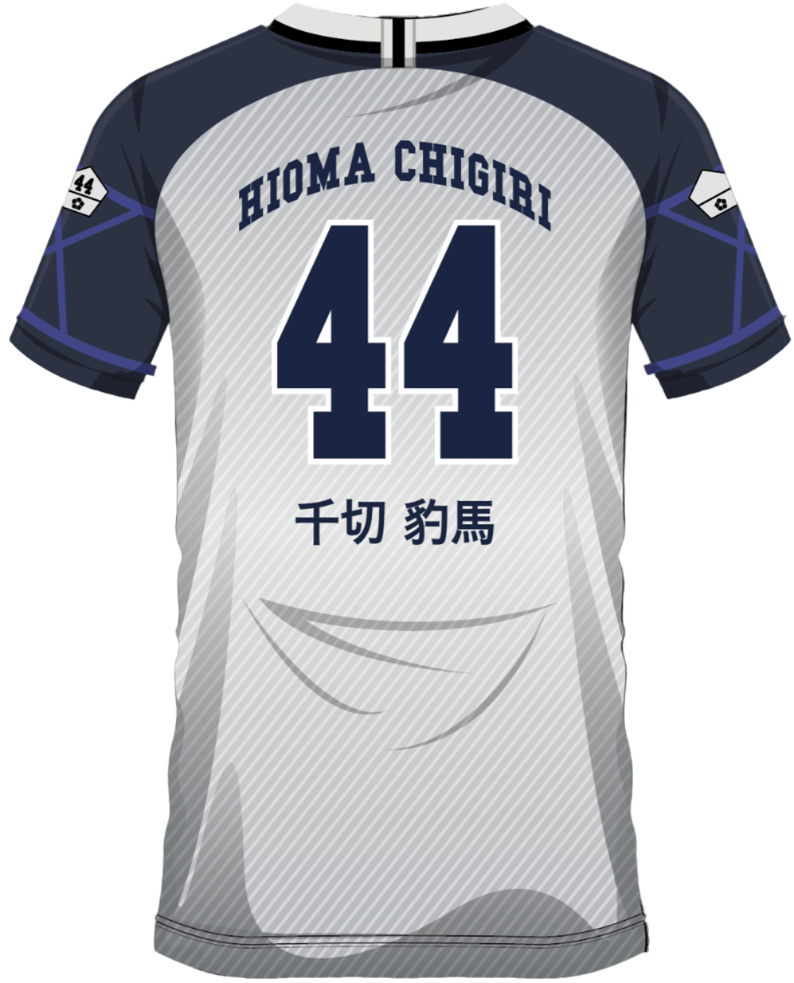 Maillot de foot Pop Culture Hyoma Chigiri 44