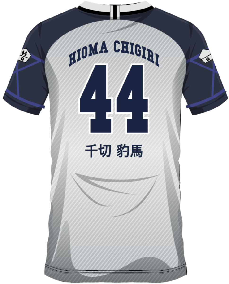 SOCCER JERSEY HYOMA CHIGIRI 44 - Legend Icon Blue Lock