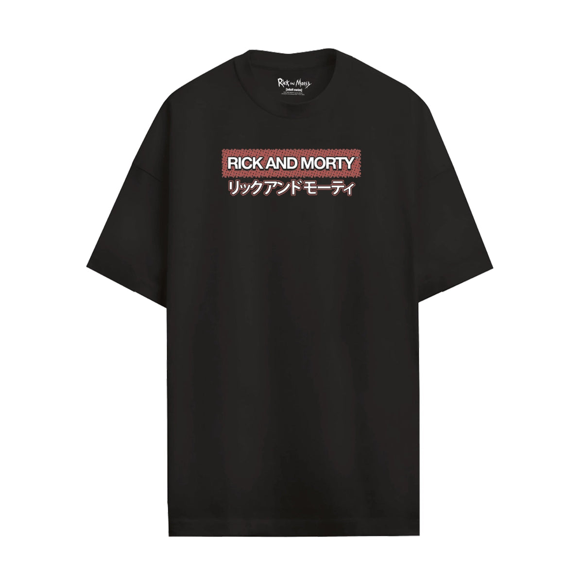 T-shirt Rick et Morty - RICK AND MORTY JAPAN