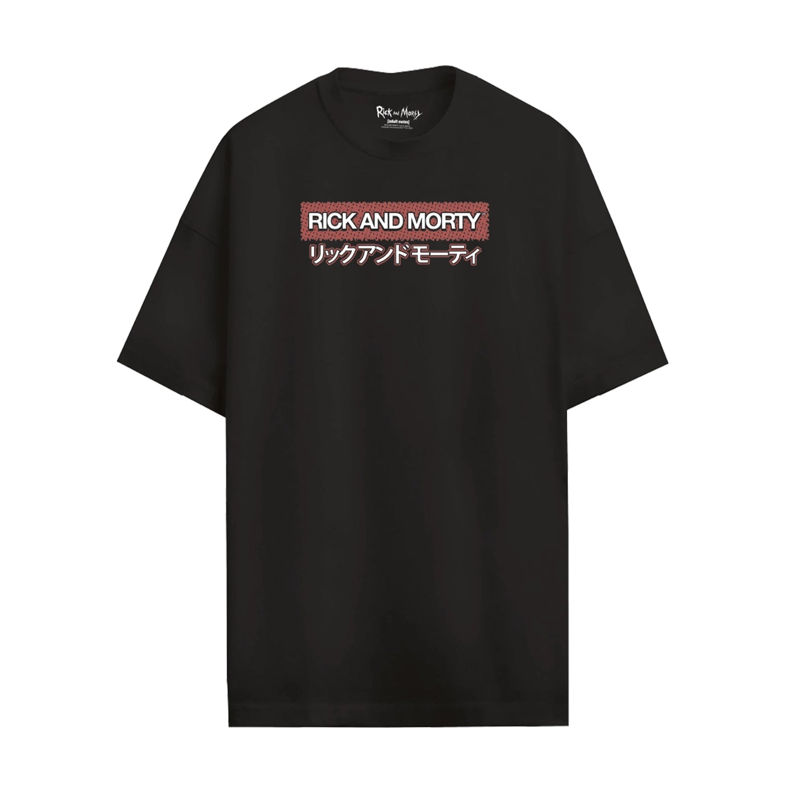 T-shirt Rick et Morty - RICK AND MORTY JAPAN