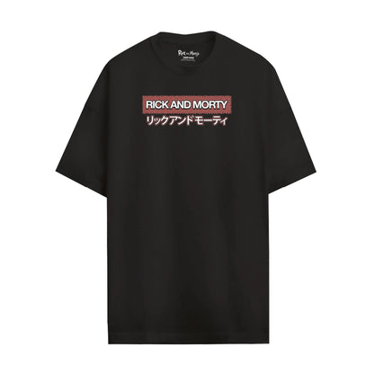 T-shirt Rick et Morty - RICK AND MORTY JAPAN
