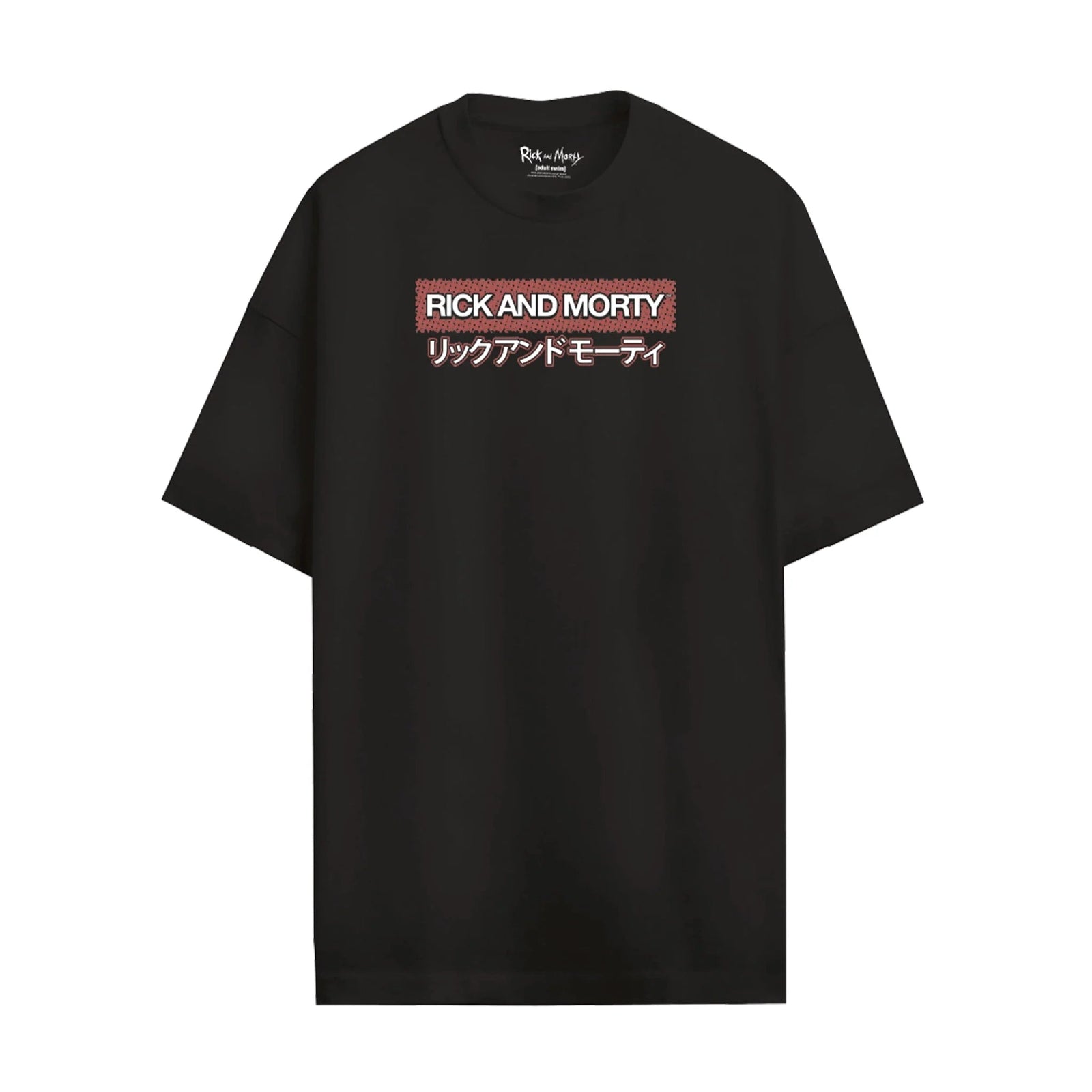 T-shirt Rick et Morty - RICK AND MORTY JAPAN