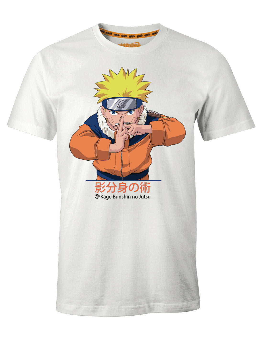 Naruto T-shirt - Multicloning