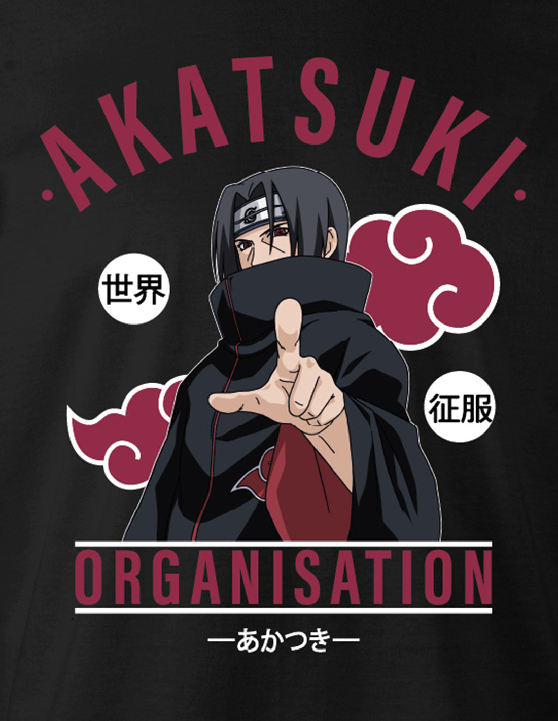 Naruto T-shirt - Akatsuki Organization