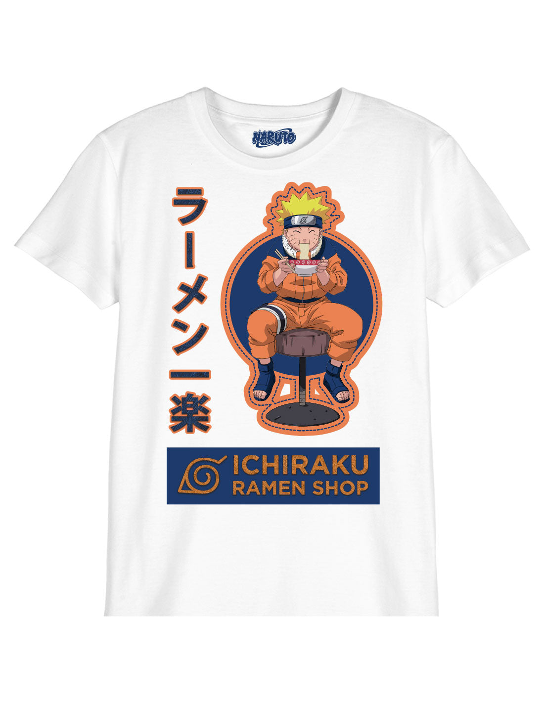 Naruto T-shirt - Ichiraku Ramen Shop
