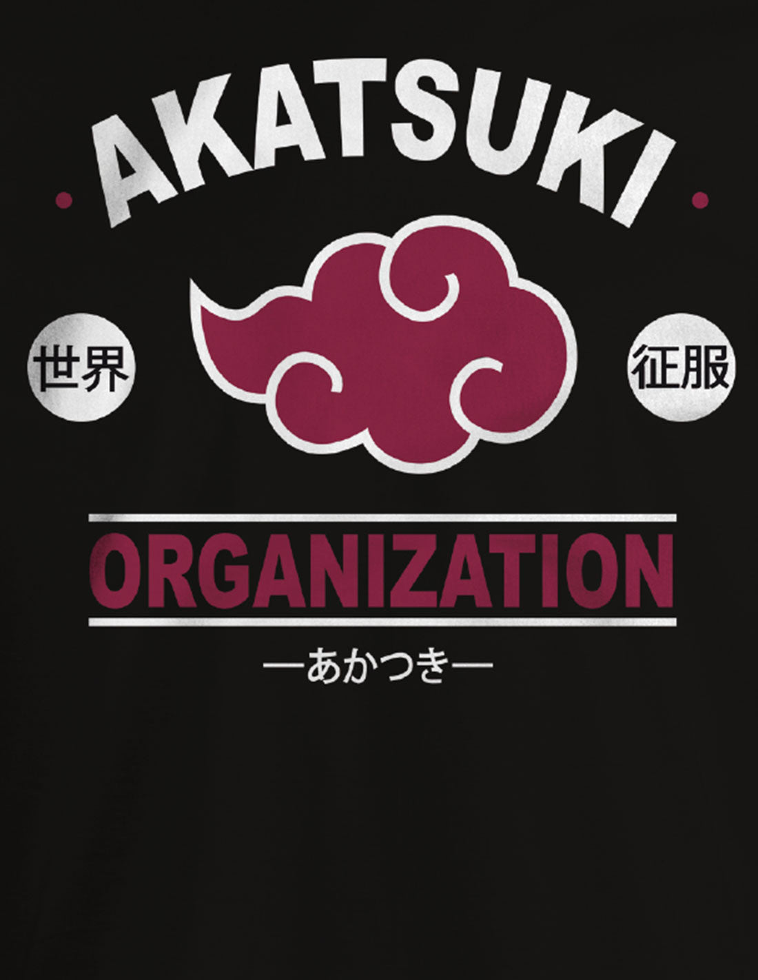 Naruto t-shirt - Akatsuki Organization