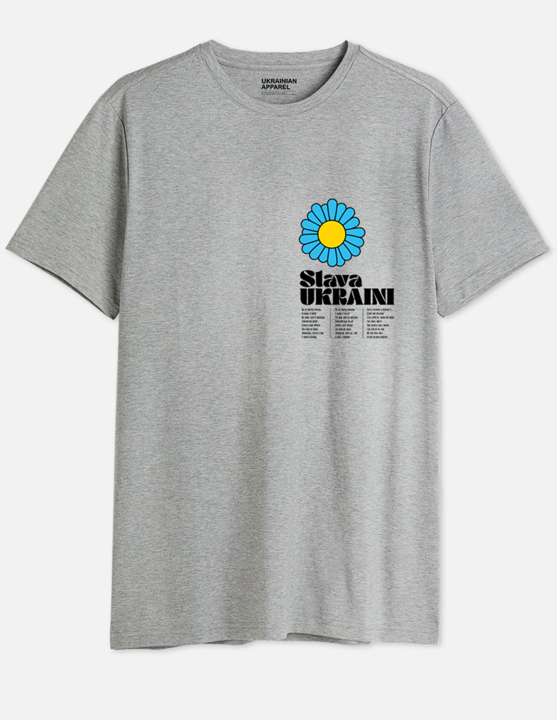Gray T-shirt SLAVA UKRAINI