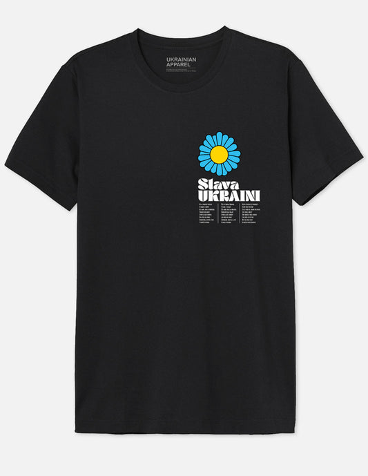 SLAVA UKRAINI Black T-shirt