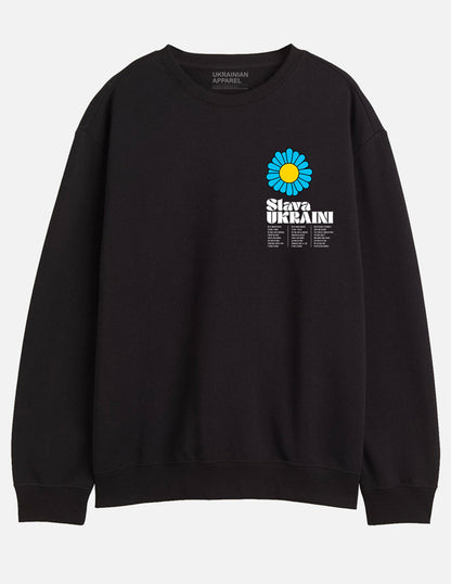 Black sweatshirt SLAVA UKRAINI