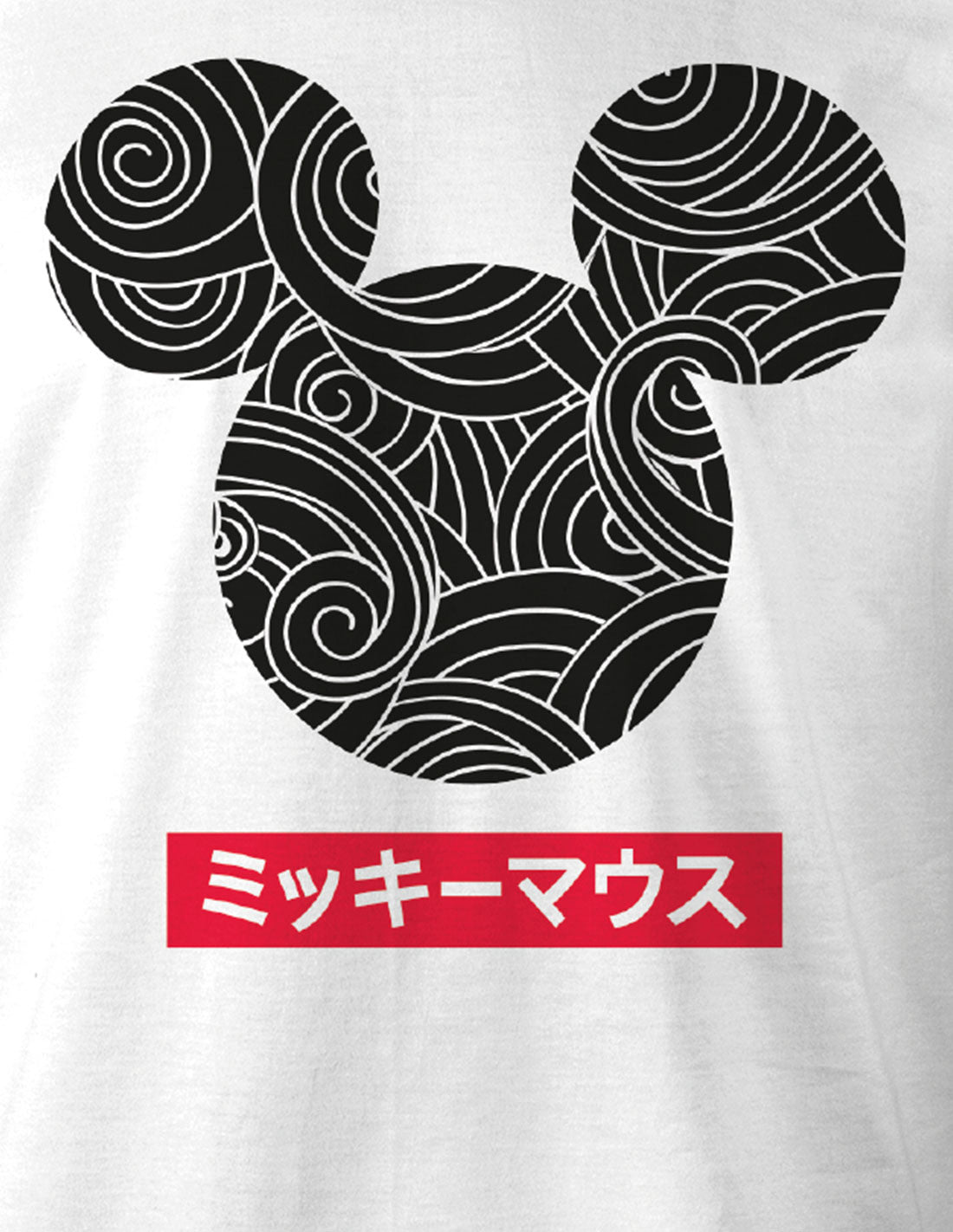 T-shirt Mickey Disney - Japanese Head