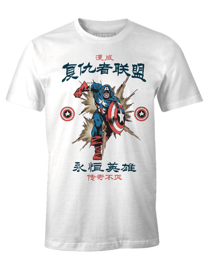 Captain America Marvel t-shirt - Japan Style