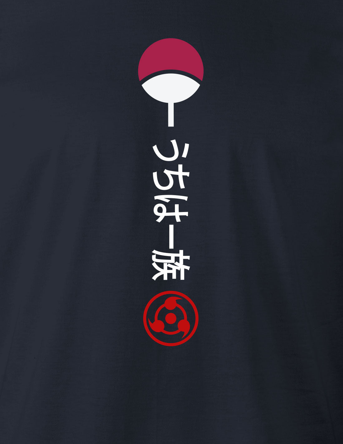 T-shirt Naruto - Uchiha House
