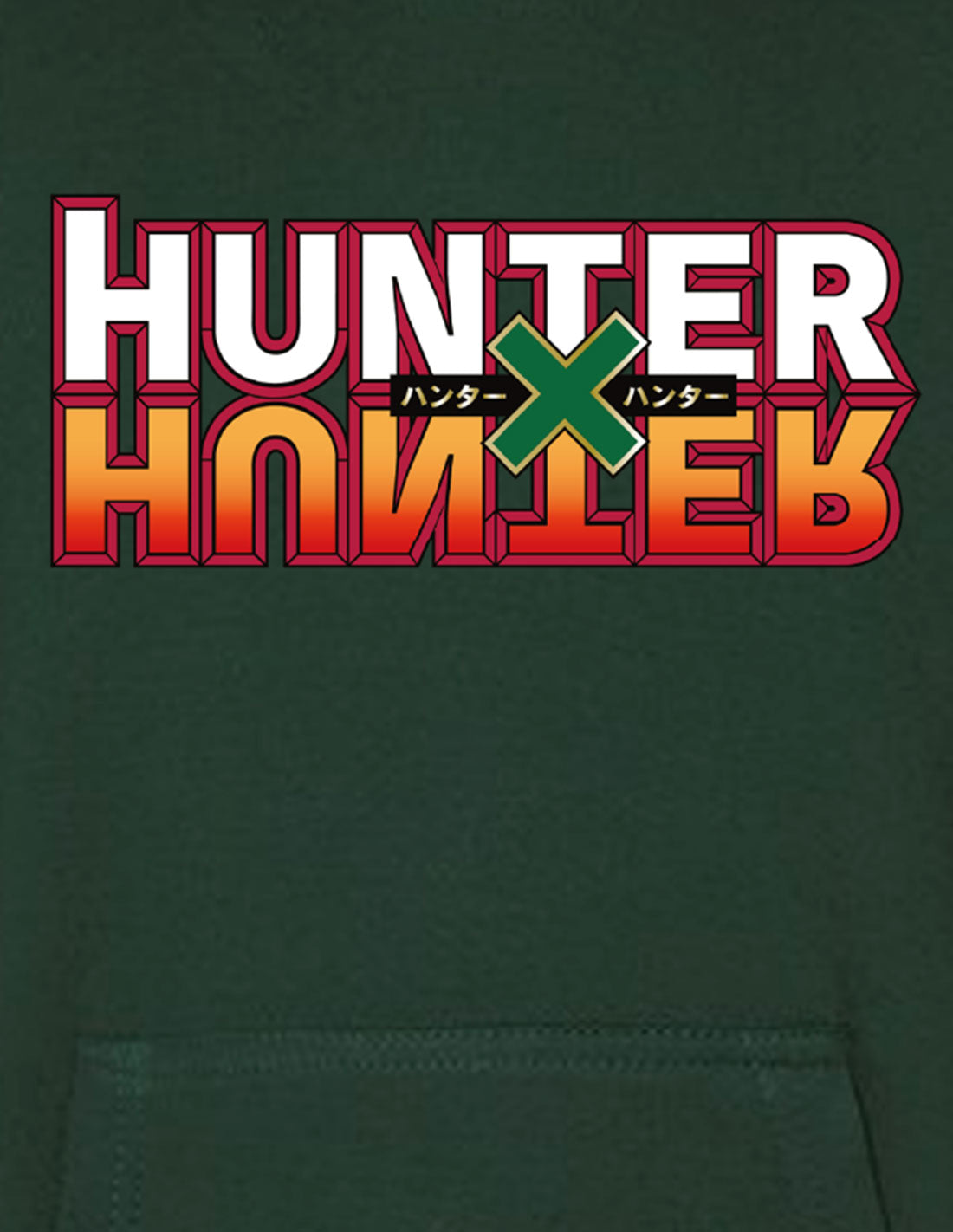 Hunter X Hunter Kids Sweatshirt - Logo