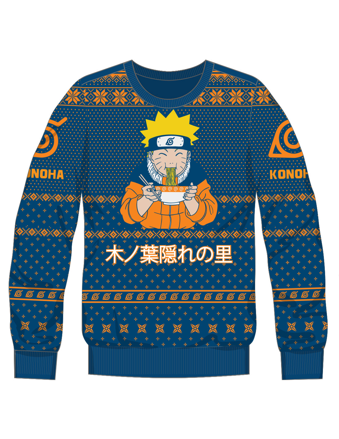 Naruto Sweater - Ichiraku Ramen Shop 